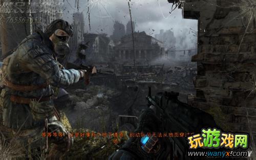 《地铁:最后的曙光》达成隐藏结局图文详细攻略