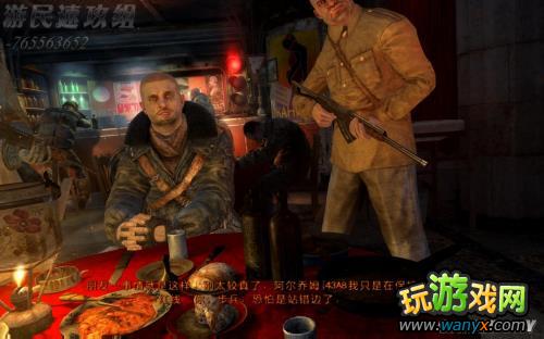 《地铁:最后的曙光》达成隐藏结局图文详细攻略