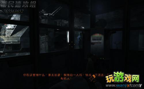 《地铁:最后的曙光》达成隐藏结局图文详细攻略