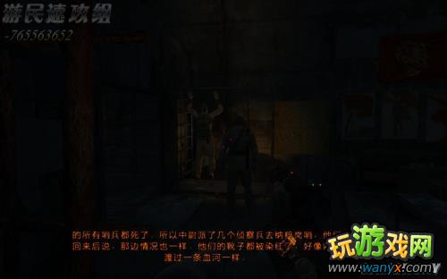 《地铁:最后的曙光》达成隐藏结局图文详细攻略