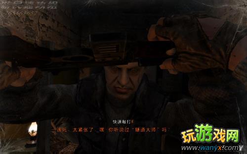 《地铁:最后的曙光》达成隐藏结局图文详细攻略