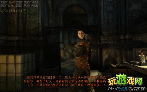 《地铁:最后的曙光》达成隐藏结局图文详细攻略