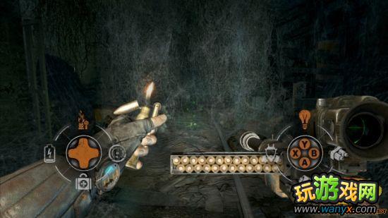 《地铁:最后的曙光》初玩图文心得