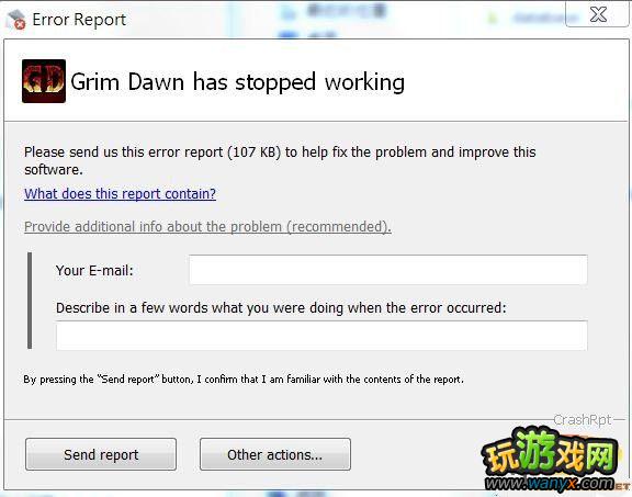 《恐怖黎明》error report报错跳出 处理办法