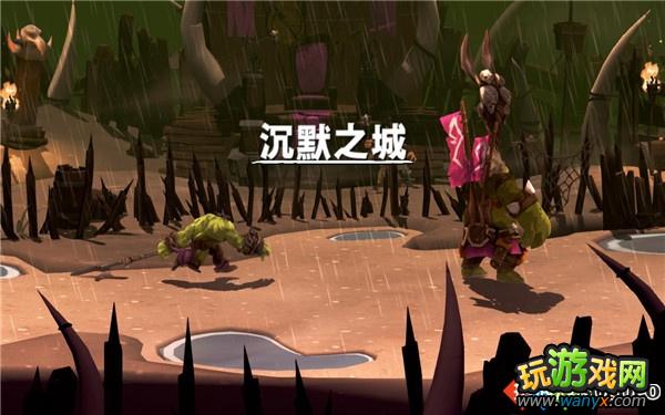 《神圣堡垒》图文详细攻略第二幕:沉默之城