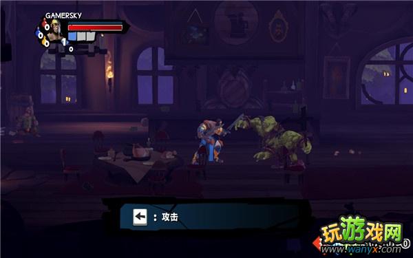 《神圣堡垒》图文详细攻略首幕:威尔伯雷镇