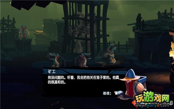 ����ʥ���ݡ�ͼ����ϸ������Ļ����