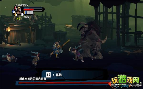 《神圣堡垒》图文详细攻略首幕:矿井