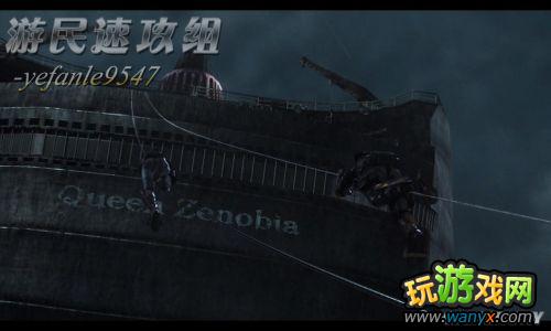 《生化危机:启示录》详细图纹解说攻略