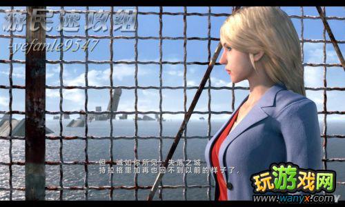 《生化危机:启示录》详细图纹解说攻略