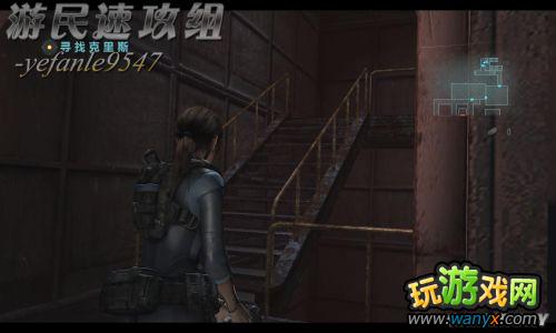 《生化危机:启示录》详细图纹解说攻略