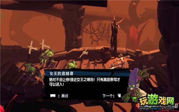 ����ʥ���ݡ�ͼ����ϸ���Ե���Ļ������