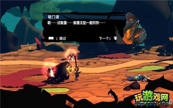 《神圣堡垒》图文详细攻略第三幕:女王之塔