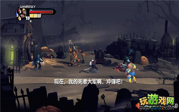 《神圣堡垒》图文详细攻略第二幕:水手息所