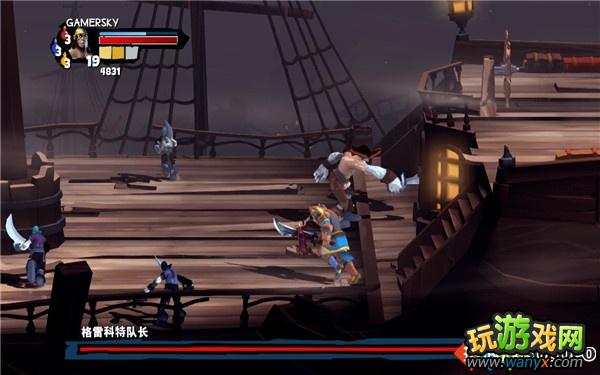 《神圣堡垒》图文详细攻略第二幕:水手息所