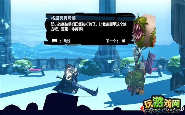 ����ʥ���ݡ�ͼ����ϸ���Ե���Ļ����ʥ����