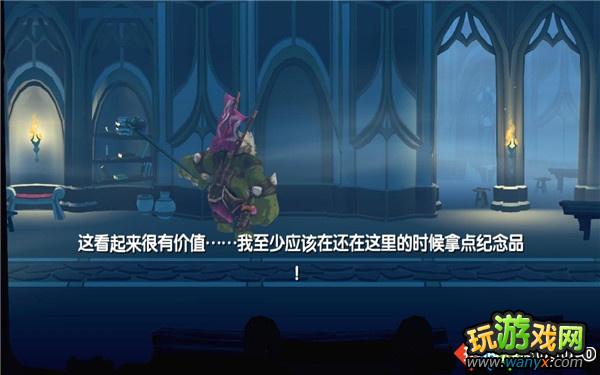 《神圣堡垒》图文详细攻略第四幕:圣所内部