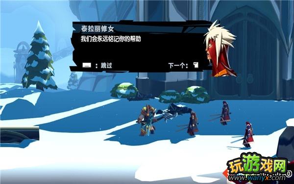 ����ʥ���ݡ�ͼ����ϸ���Ե���Ļ��ʥ���ڲ�