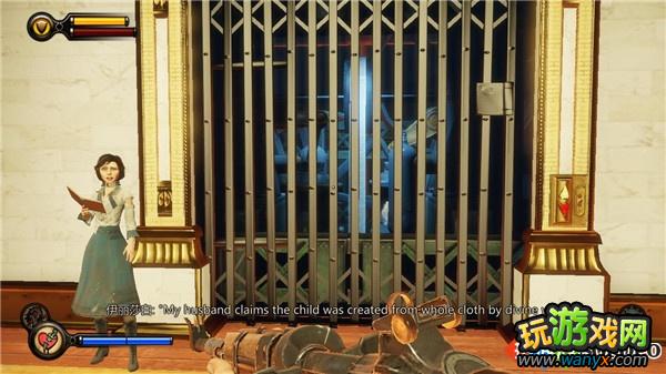 《生化奇兵3:无限》全攻略第九章:寻找造枪工人陈林