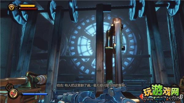 《生化奇兵3:无限》全攻略第九章:寻找造枪工人陈林