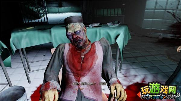 《生化奇兵3:无限》全攻略第九章:寻找造枪工人陈林