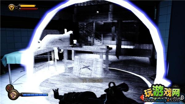 《生化奇兵3:无限》全攻略第九章:寻找造枪工人陈林