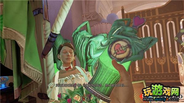 《生化奇兵3:无限》全攻略首章:天空之城