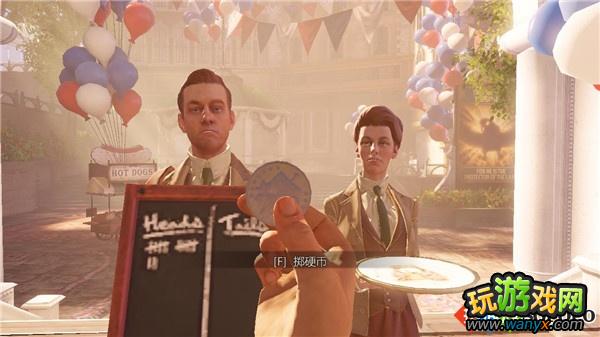 《生化奇兵3:无限》全攻略首章:天空之城