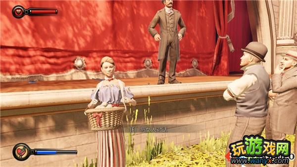 《生化奇兵3:无限》全攻略首章:天空之城