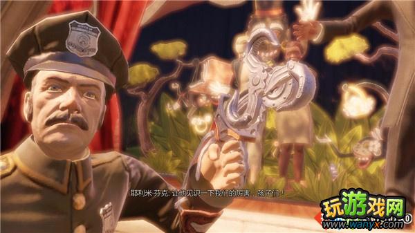 《生化奇兵3:无限》全攻略首章:天空之城