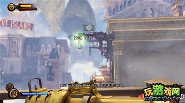 《生化奇兵3:无限》全攻略第二章:前往纪念碑岛