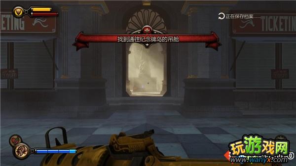 《生化奇兵3:无限》全攻略第二章:前往纪念碑岛