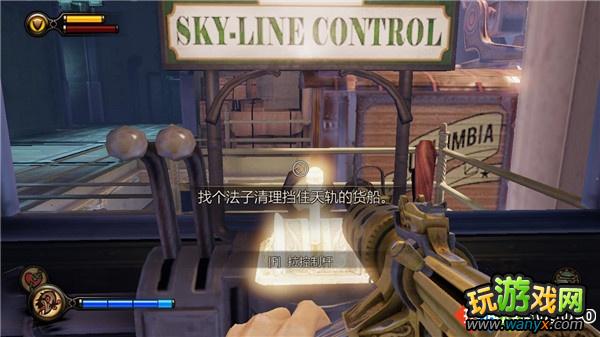 《生化奇兵3:无限》全攻略第二章:前往纪念碑岛