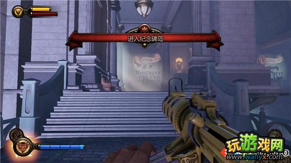 《生化奇兵3:无限》全攻略第二章:前往纪念碑岛