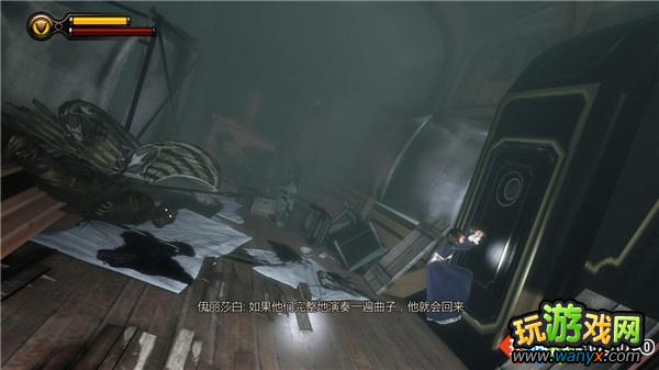 《生化奇兵3:无限》全攻略第十一章:恩波利亚