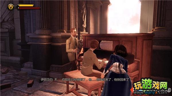 《生化奇兵3:无限》全攻略第十一章:恩波利亚