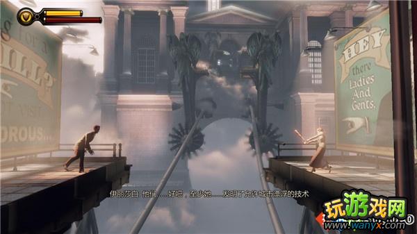 《生化奇兵3:无限》全攻略第十一章:恩波利亚