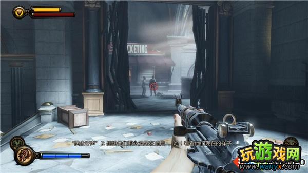 《生化奇兵3:无限》全攻略第十一章:恩波利亚