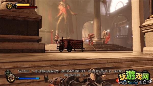 《生化奇兵3:无限》全攻略第十一章:恩波利亚