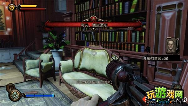 《生化奇兵3:无限》全攻略第十一章:恩波利亚