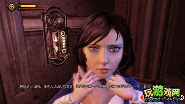 《生化奇兵3:无限》全攻略第十一章:恩波利亚