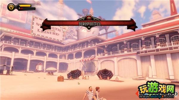《生化奇兵3:无限》全攻略第四章:战舰海滩