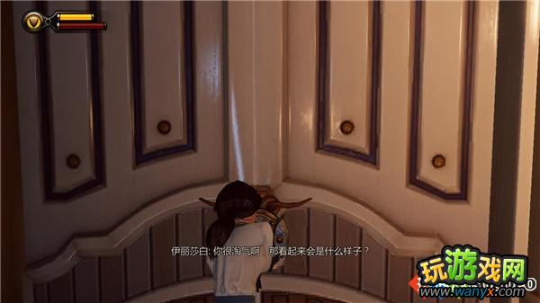 《生化奇兵3:无限》全攻略第四章:战舰海滩