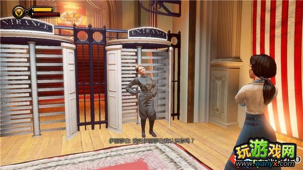 《生化奇兵3:无限》全攻略第四章:战舰海滩