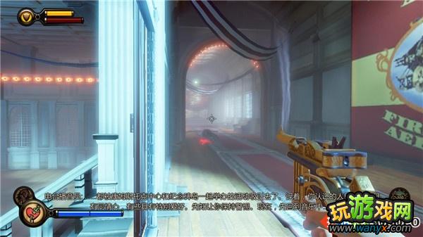 《生化奇兵3:无限》全攻略第四章:战舰海滩