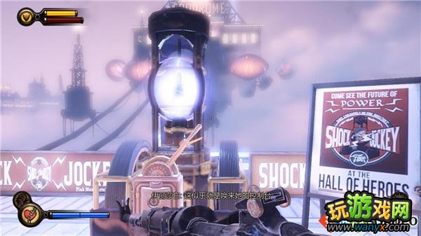 《生化奇兵3:无限》全攻略第四章:战舰海滩