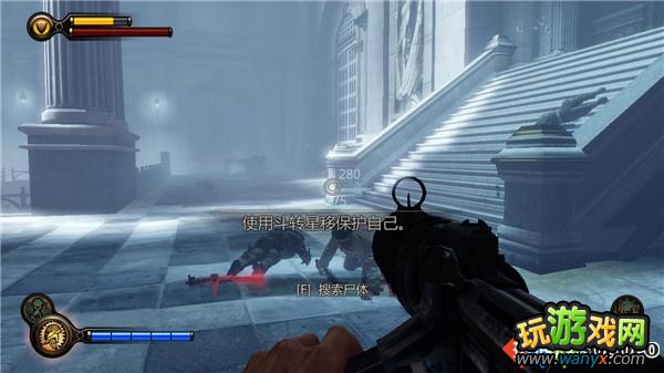 《生化奇兵3:无限》全攻略第十三章:寻找三个裂缝