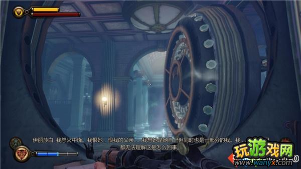 《生化奇兵3:无限》全攻略第十三章:寻找三个裂缝