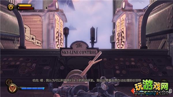 《生化奇兵3:无限》全攻略第五章:寻找诡异电源