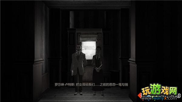 《生化奇兵3:无限》全攻略第十四章:先知的家